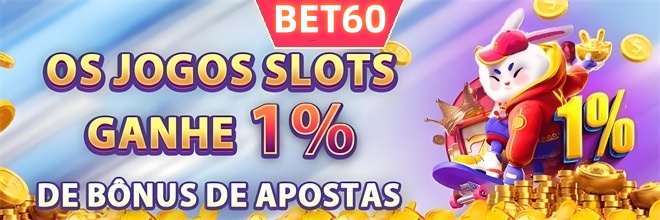 Rebate