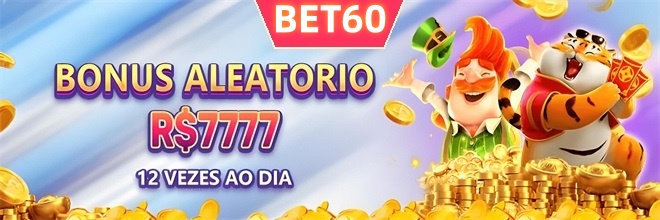 Mina Misteriosa